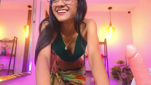 Sery online show from April 30, 2026, 6:36 pm