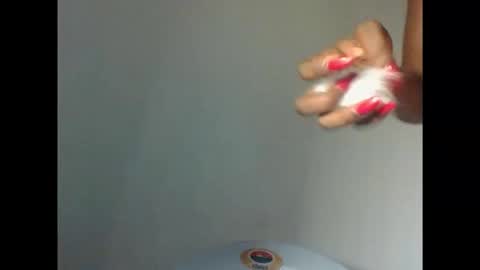 Snapshot of cherrycounty chatting on October 24, 2025, 11:28 am cherry online show from October 24, 2025, 11:28 am