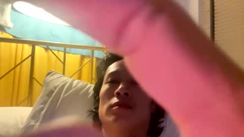 A online show from December 30, 2024, 2:20 am