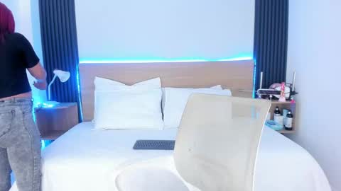 Chiqui online show from September 12, 2025, 6:41 pm