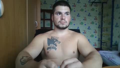 chiraq1945 online show from September 18, 2025, 5:53 am