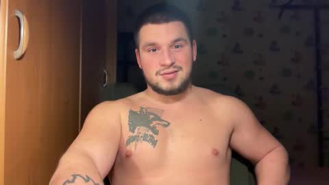 chiraq1945 online show from December 21, 2025, 8:27 pm