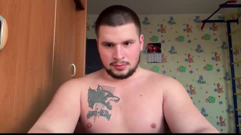 chiraq1945 online show from January 11, 2026, 1:49 pm