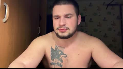 Snapshot of chiraq1945 chatting on January 15, 2026, 8:01 pm chiraq1945 online show from January 15, 2026, 8:01 pm