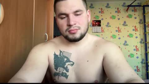 Snapshot of chiraq1945 chatting on January 19, 2026, 6:28 am chiraq1945 online show from January 19, 2026, 6:28 am