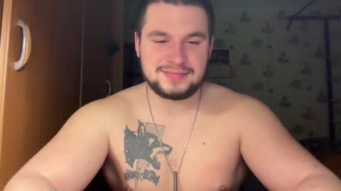 Snapshot of chiraq1945 chatting on February 11, 2026, 6:13 pm chiraq1945 online show from February 11, 2026, 6:13 pm