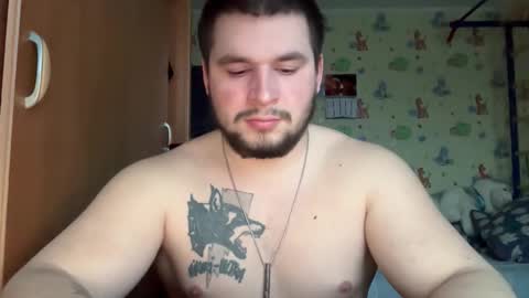 Snapshot of chiraq1945 chatting on February 17, 2026, 3:08 pm chiraq1945 online show from February 17, 2026, 3:08 pm