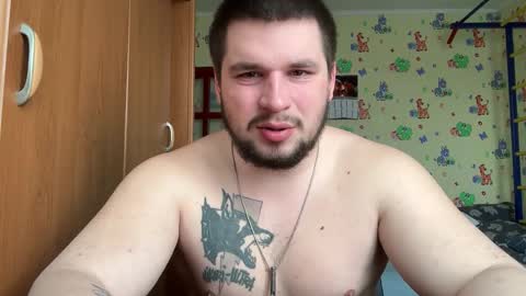 Snapshot of chiraq1945 chatting on February 23, 2026, 10:01 am chiraq1945 online show from February 23, 2026, 10:01 am