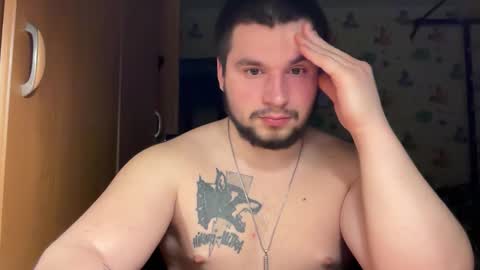 Snapshot of chiraq1945 chatting on February 24, 2026, 8:18 pm chiraq1945 online show from February 24, 2026, 8:18 pm