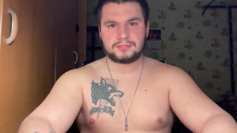 Snapshot of chiraq1945 chatting on February 27, 2026, 8:20 pm chiraq1945 online show from February 27, 2026, 8:20 pm