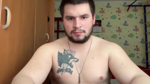 Snapshot of chiraq1945 chatting on February 28, 2026, 8:26 am chiraq1945 online show from February 28, 2026, 8:26 am