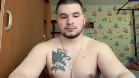 Snapshot of chiraq1945 chatting on March 1, 2026, 7:54 am chiraq1945 online show from March 1, 2026, 7:54 am