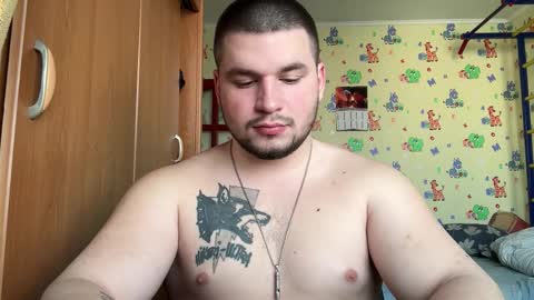 Snapshot of chiraq1945 chatting on March 2, 2026, 7:15 am chiraq1945 online show from March 2, 2026, 7:15 am