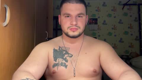 Snapshot of chiraq1945 chatting on March 2, 2026, 7:21 pm chiraq1945 online show from March 2, 2026, 7:21 pm