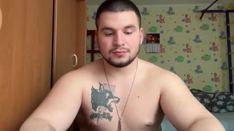 Snapshot of chiraq1945 chatting on March 6, 2026, 1:18 pm chiraq1945 online show from March 6, 2026, 1:18 pm