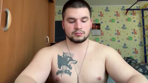 Snapshot of chiraq1945 chatting on March 12, 2026, 8:09 am chiraq1945 online show from March 12, 2026, 8:09 am