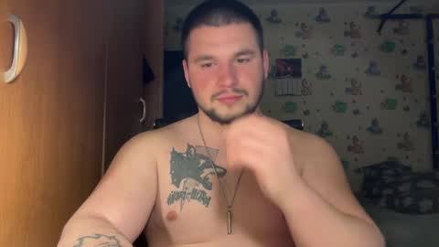 Snapshot of chiraq1945 chatting on March 12, 2026, 8:15 pm chiraq1945 online show from March 12, 2026, 8:15 pm