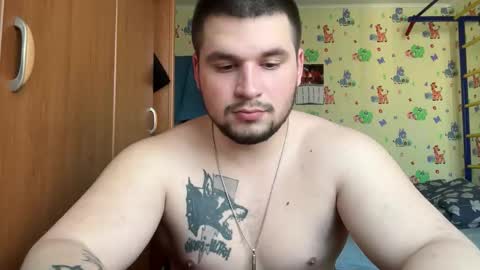 Snapshot of chiraq1945 chatting on March 13, 2026, 9:38 am chiraq1945 online show from March 13, 2026, 9:38 am