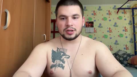 Snapshot of chiraq1945 chatting on March 15, 2026, 7:58 am chiraq1945 online show from March 15, 2026, 7:58 am