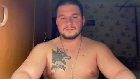 Snapshot of chiraq1945 chatting on March 19, 2026, 8:46 pm chiraq1945 online show from March 19, 2026, 8:46 pm