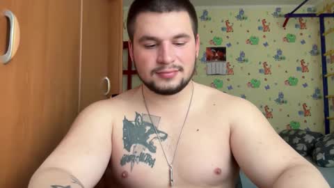 Snapshot of chiraq1945 chatting on March 20, 2026, 9:36 am chiraq1945 online show from March 20, 2026, 9:36 am