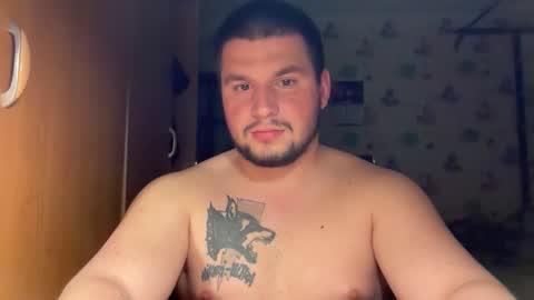 Snapshot of chiraq1945 chatting on March 22, 2026, 6:44 pm chiraq1945 online show from March 22, 2026, 6:44 pm