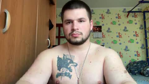 Snapshot of chiraq1945 chatting on March 23, 2026, 7:23 am chiraq1945 online show from March 23, 2026, 7:23 am