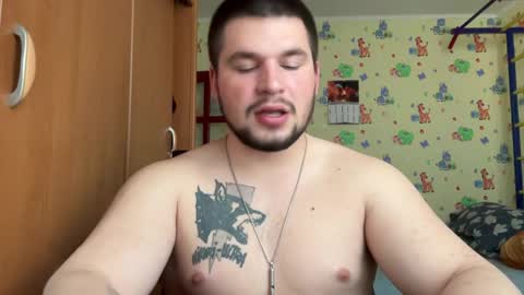 Snapshot of chiraq1945 chatting on March 24, 2026, 7:35 am chiraq1945 online show from March 24, 2026, 7:35 am