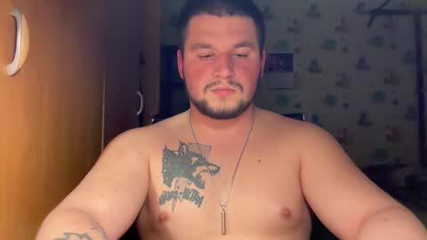 Snapshot of chiraq1945 chatting on March 26, 2026, 8:14 pm chiraq1945 online show from March 26, 2026, 8:14 pm