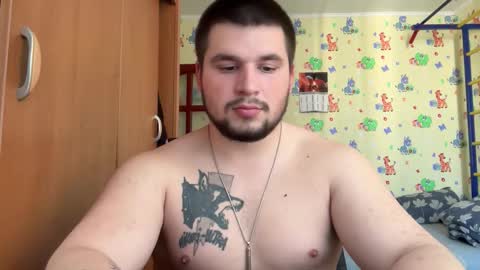 Snapshot of chiraq1945 chatting on March 27, 2026, 9:32 am chiraq1945 online show from March 27, 2026, 9:32 am