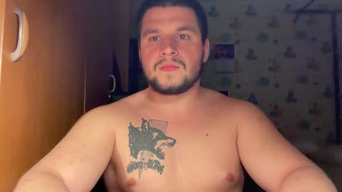 Snapshot of chiraq1945 chatting on March 31, 2026, 10:32 pm chiraq1945 online show from March 31, 2026, 10:32 pm