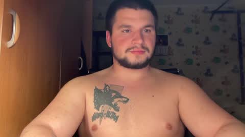 Snapshot of chiraq1945 chatting on April 2, 2026, 8:50 pm chiraq1945 online show from April 2, 2026, 8:50 pm