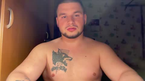 Snapshot of chiraq1945 chatting on April 4, 2026, 7:11 pm chiraq1945 online show from April 4, 2026, 7:11 pm