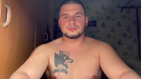 Snapshot of chiraq1945 chatting on April 6, 2026, 7:26 pm chiraq1945 online show from April 6, 2026, 7:26 pm