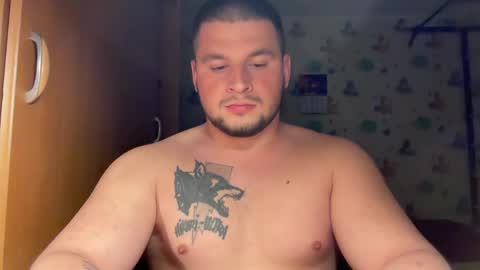 Snapshot of chiraq1945 chatting on April 7, 2026, 7:36 pm chiraq1945 online show from April 7, 2026, 7:36 pm