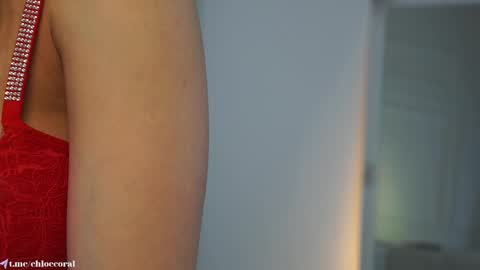 Snapshot of chloecoral chatting on March 4, 2025, 1:45 am ChloeCoral online show from March 4, 2025, 1:45 am