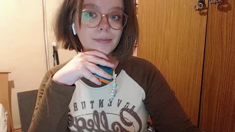 Snapshot of chmiri chatting on December 21, 2024, 10:30 pm chmiri online show from December 21, 2024, 10:30 pm