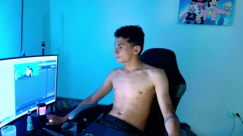 Chris Frost online show from April 26, 2026, 3:59 am