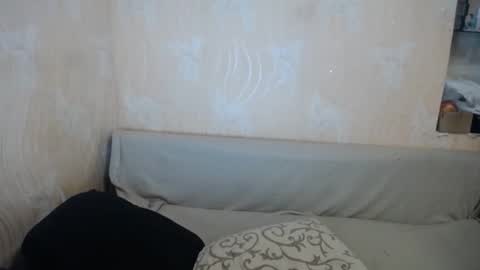 Diana online show from February 22, 2026, 8:29 pm