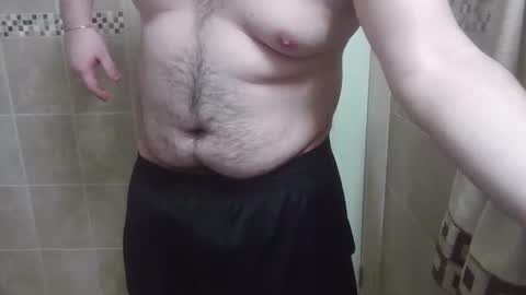 Snapshot of chubbycub14 chatting on March 24, 2026, 3:00 am chubbycub14 online show from March 24, 2026, 3:00 am