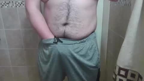 Snapshot of chubbycub14 chatting on May 13, 2026, 5:21 pm chubbycub14 online show from May 13, 2026, 5:21 pm