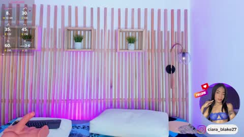  CIARA online show from March 31, 2026, 8:31 pm