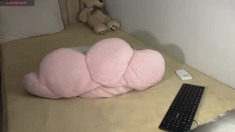 Mia online show from March 25, 2026, 4:51 am