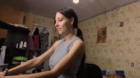 Snapshot of cirabonnet chatting on November 3, 2025, 10:16 am Lisa Salivan online show from November 3, 2025, 10:16 am