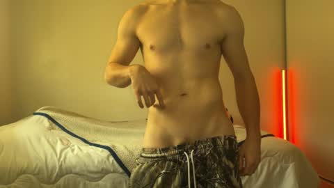 citoz online show from December 15, 2024, 6:26 pm