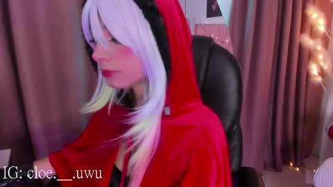 Cloe online show from December 20, 2025, 12:12 pm