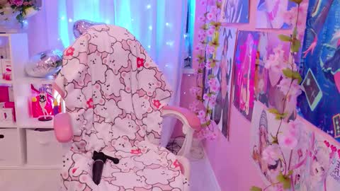 Snapshot of coconut_mia chatting on February 12, 2026, 8:59 pm Mia online show from February 12, 2026, 8:59 pm