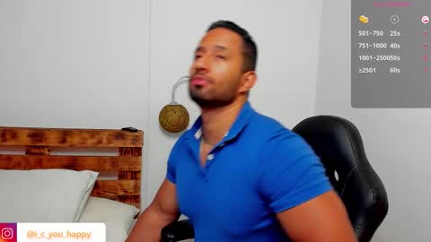 Connor Jackson online show from October 25, 2025, 12:51 am