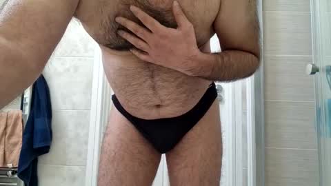 coolube1 online show from November 26, 2025, 11:22 am