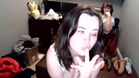 cor3y33 online show from March 6, 2025, 3:13 am